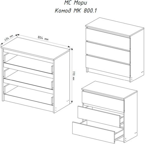 920011