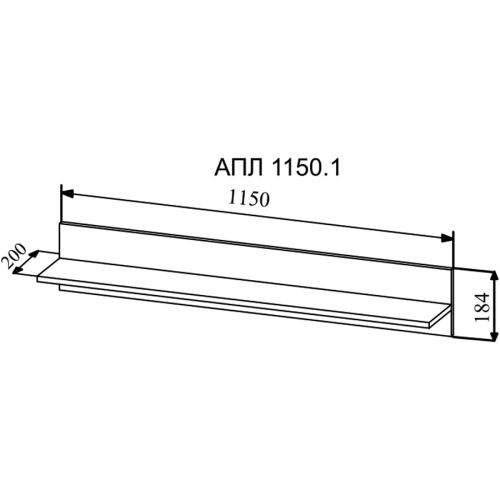 701970