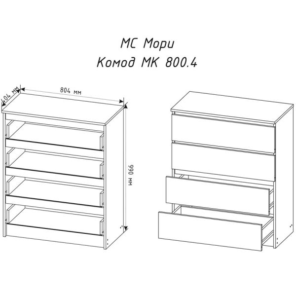 781540