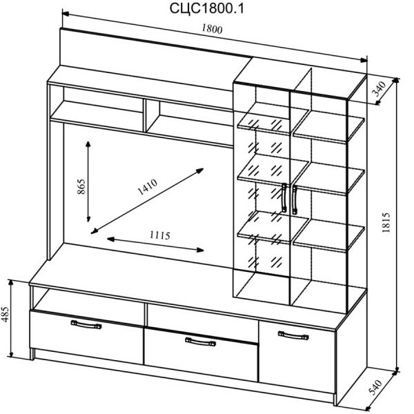 598025