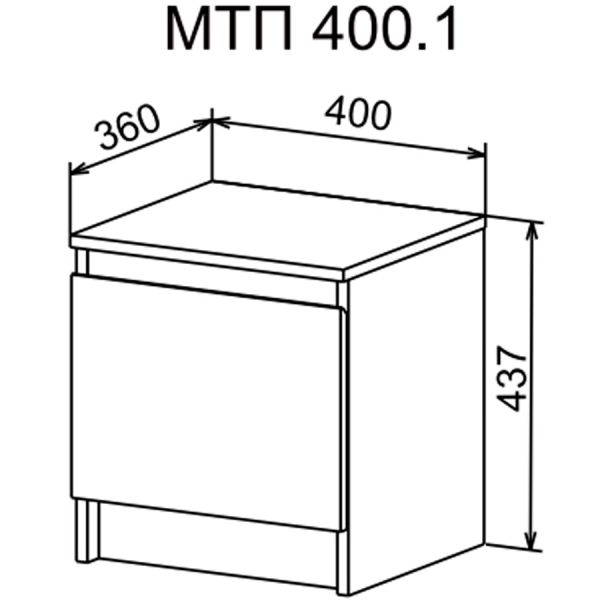 690556