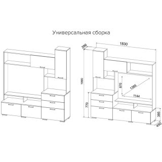 963934