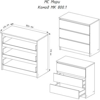 867448