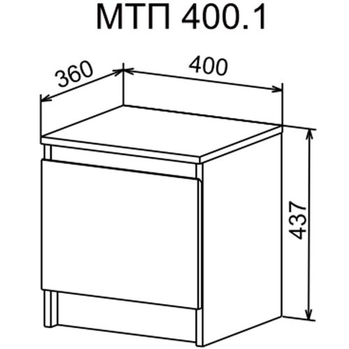 270185