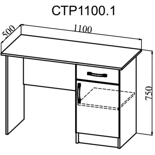 826456