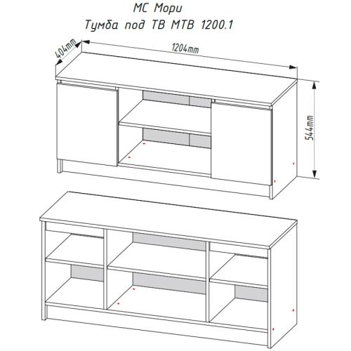 543473