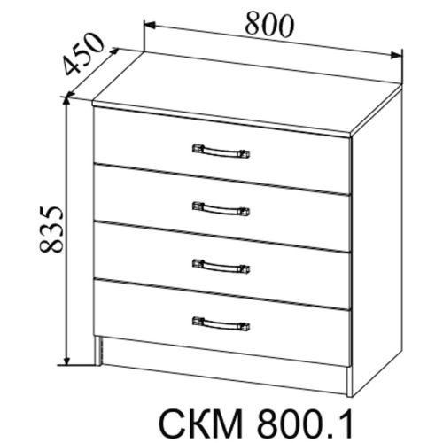 556048