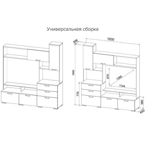 355186